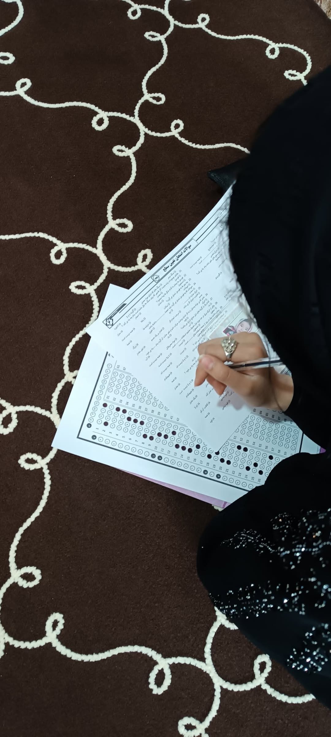 اعلام نتایج امتحان نهایی حضوری – ۲۵ دلو