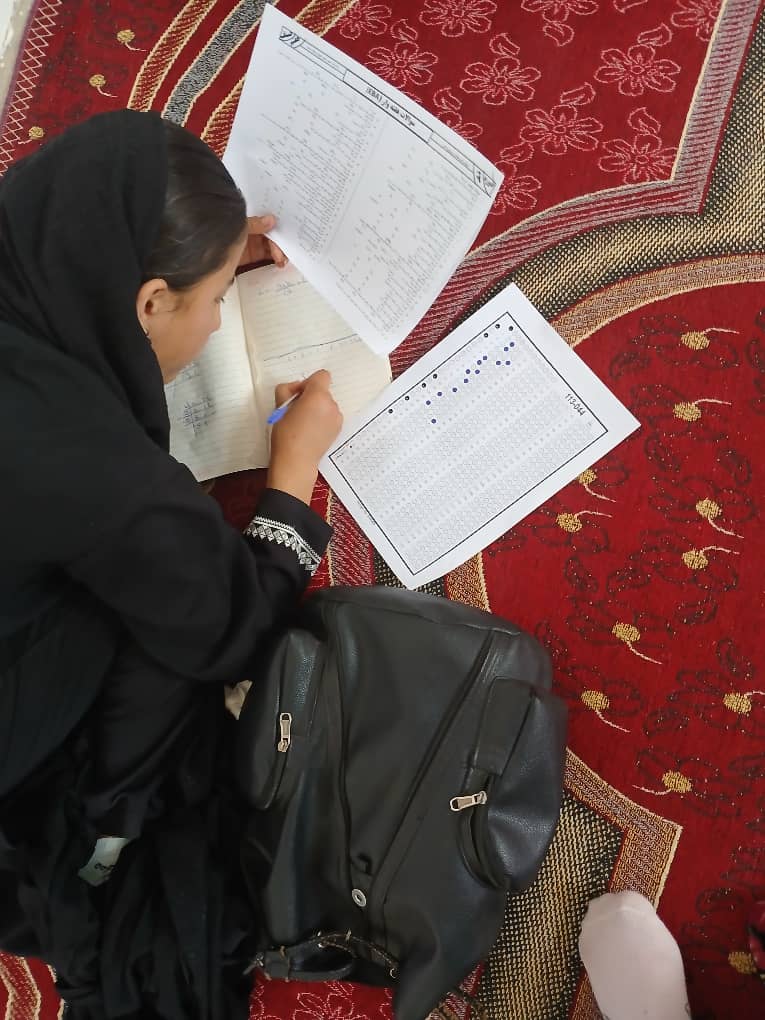 برنامه درسی دور چهارم