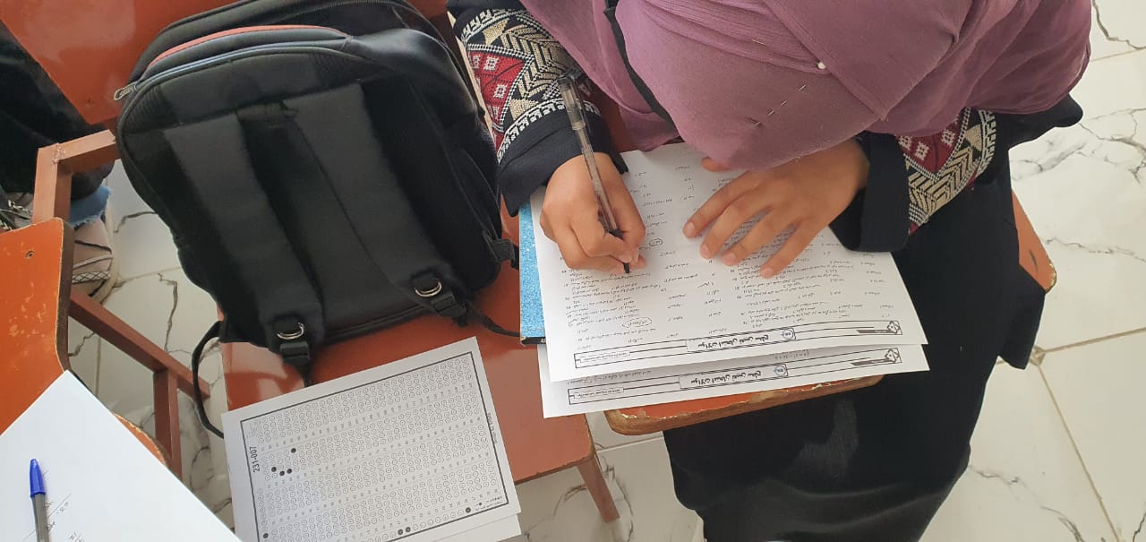 امتحان تعیین سطح سمستر بهاری ۱۴۰۵ - مارچ ۲۰۲۶
