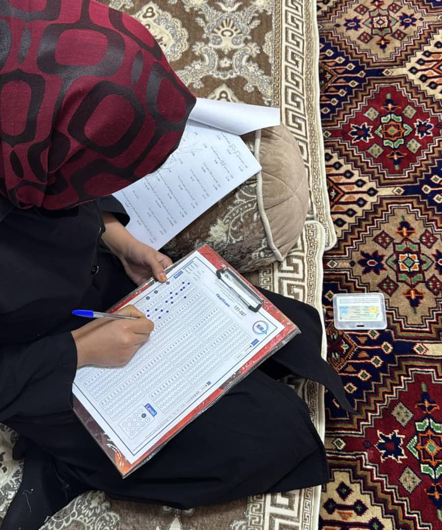 امتحان تعیین سطح سمستر بهاری ۱۴۰۵ - مارچ ۲۰۲۶ ( دور دوم)